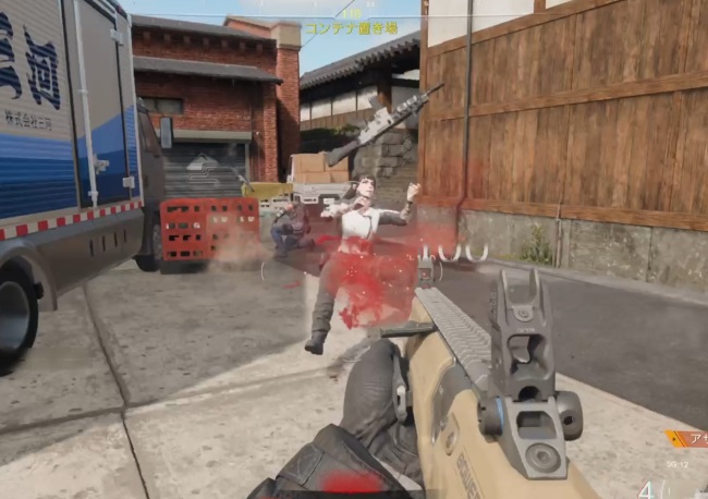 COD BO7のSG12で戦闘